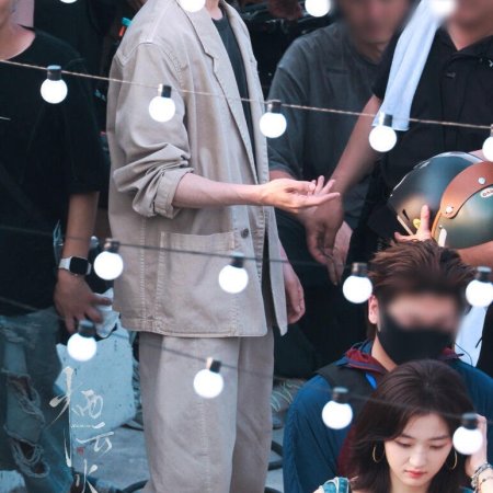 Love Moon (2026)
