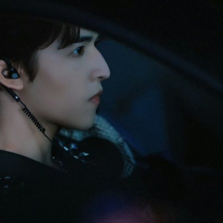 Speed and Love (2025)