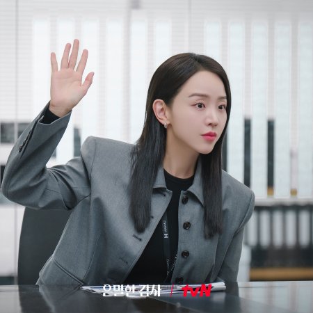 Filing for Love (2026)