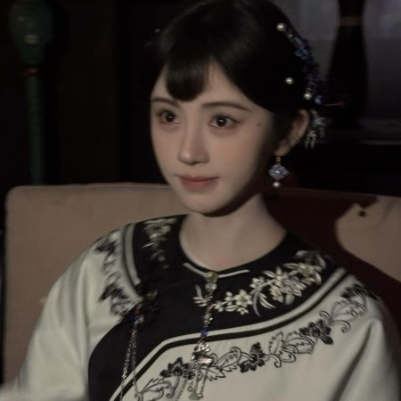 Ju Jing Yi