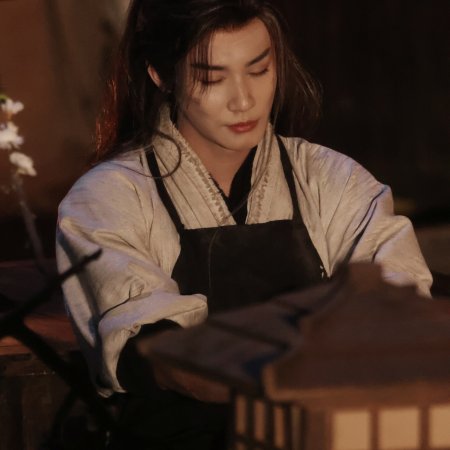 Zheng Ye Cheng