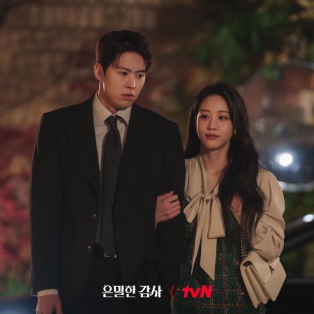 Filing for Love (2026)
