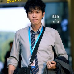 Zhang Ruo Yun photo