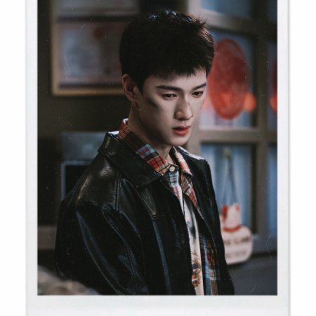Dazzling (2026)