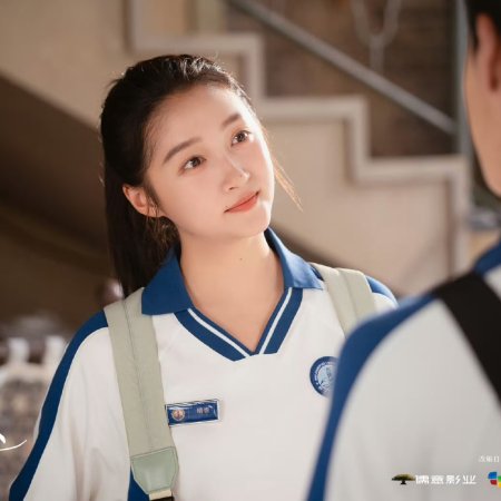 Dazzling (2026)