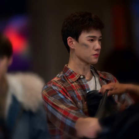 Dazzling (2026)