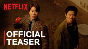 Netflix film 'Husbands in Action' confirms premiere date