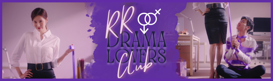 RR Club - Dual long (1).png RR Club - Dual long (1).png