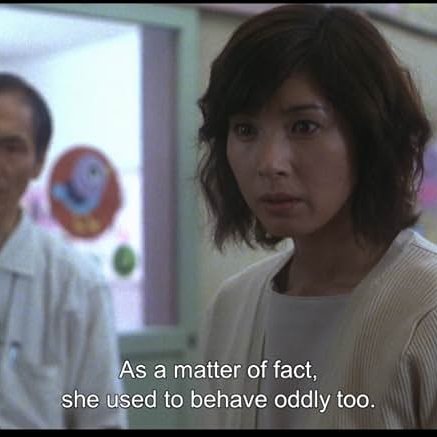 Dark Water (2002)