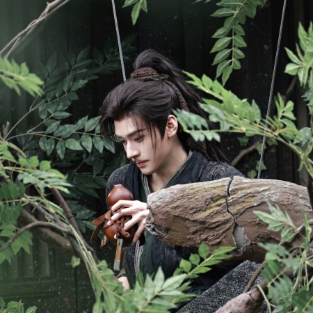 The Legend of Lu Xiaofeng ()