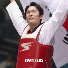 Manager Kim Korean Drama(2026) photo