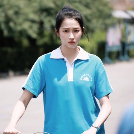 Our Dazzling Days (2026)