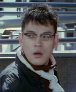 Mori Kota