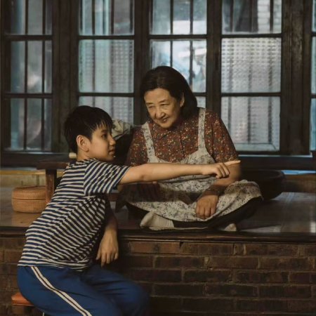 Our Dazzling Days (2026)