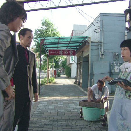 Cutie Honey: The Live (2007)