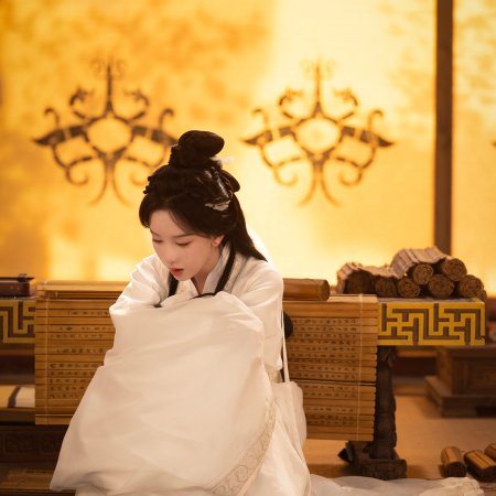 Chen Du Ling