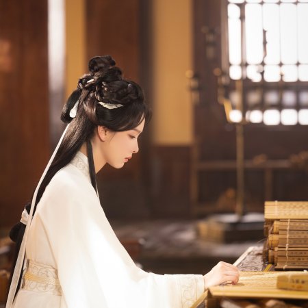 Chen Du Ling