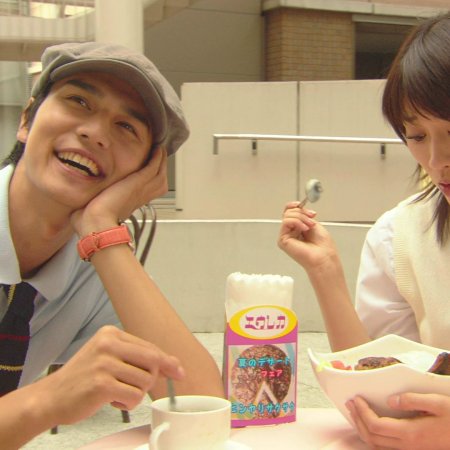 Cutie Honey: The Live (2007)