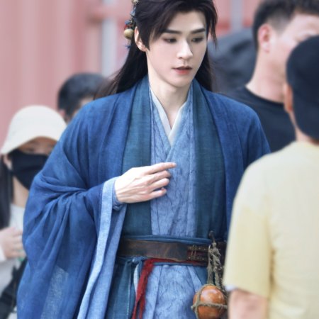 The Legend of Lu Xiaofeng ()