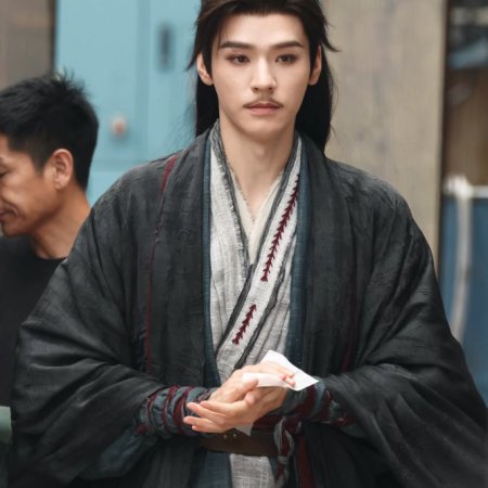 The Legend of Lu Xiaofeng ()