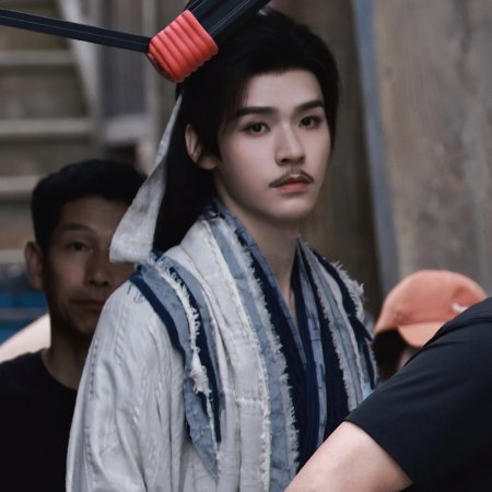 The Legend of Lu Xiaofeng ()