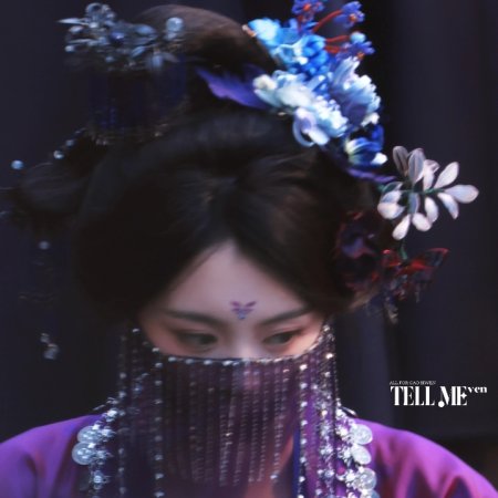 Gao Si Wen