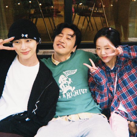 Jae Seok’s B&B Rules! (2026)