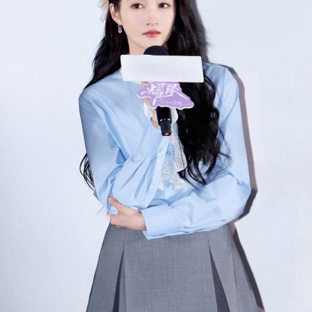 Guan Xiao Tong