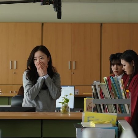 Idiot Girls and School Ghost 2: Teaching Practice (2025)