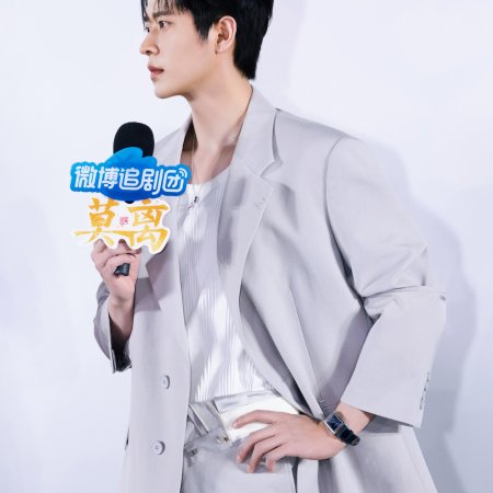 Ryan Cheng