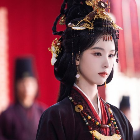 Chen Du Ling