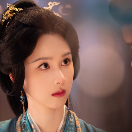 Chen Du Ling