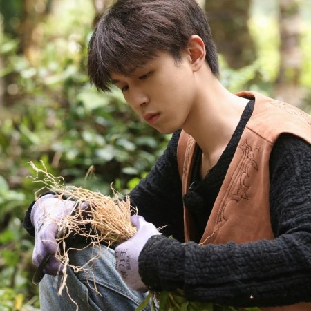 Become a Farmer Season 4 (2026)