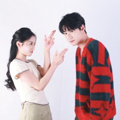 Utterly Submit Chinese Drama photo