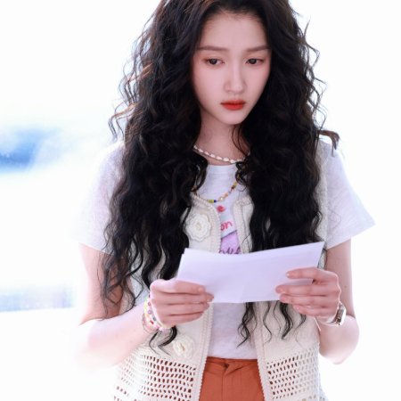 Dazzling (2026)
