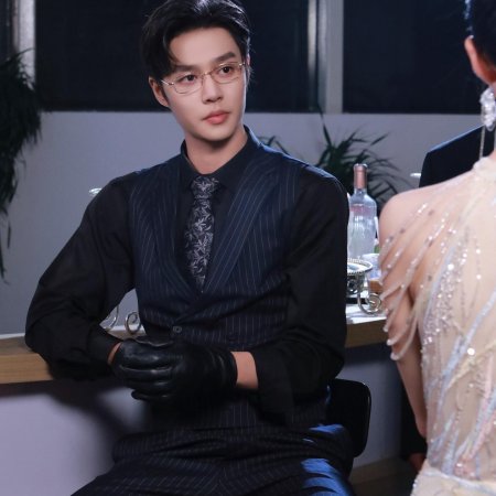 Ke Chun