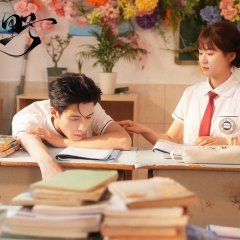Jian Ye Chinese Drama photo