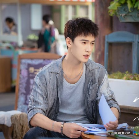 Dazzling (2026)