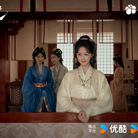 Wu Shi Le