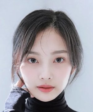 Ye Eun Ha