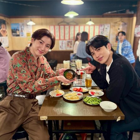 Ten Strokes to You (2026)