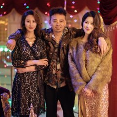 Shu Zhan photo
