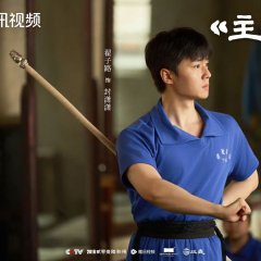 Zhai Zi Lu photo