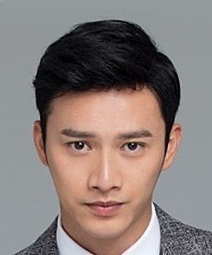 Jing Cheng Fan