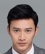 Fan Xing