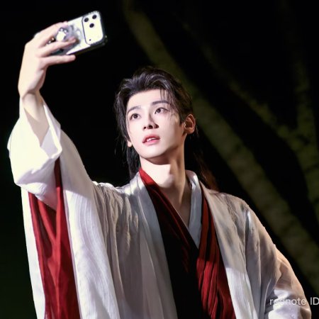 The Legend of Lu Xiaofeng ()