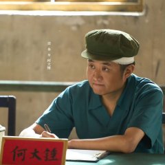 Miao Fu photo