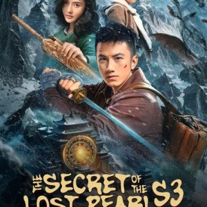 The Secret of the Lost Pearl Season 3 (2026)