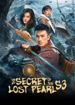 The Secret of the Lost Pearl Season 3 Chinese Drama(2026) photo