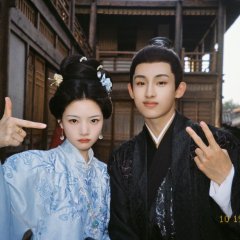 Ren Min photo